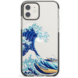 Sidewall Impact Phone Case for iPhone 11, iphone 12