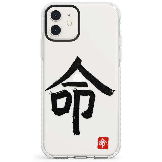 Japanese Kanji - Life Impact Phone Case for iPhone 11, iphone 12