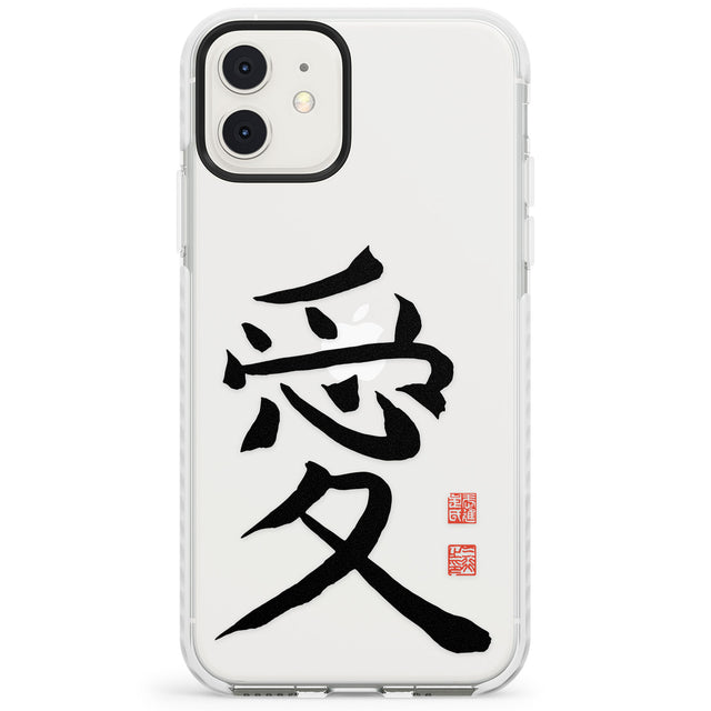 Japanese Kanji - Love Impact Phone Case for iPhone 11, iphone 12