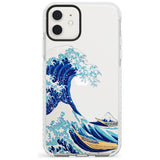 Sidewall Impact Phone Case for iPhone 11, iphone 12