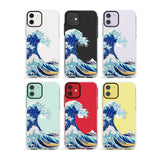 Sidewall Impact Phone Case for iPhone 11, iphone 12