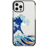 Sidewall Impact Phone Case for iPhone 11, iphone 12