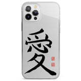 Japanese Kanji - Love Phone Case for iPhone 12 Pro