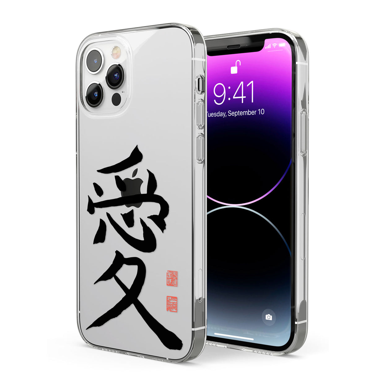 Japanese Kanji - Love Phone Case for iPhone 12 Pro