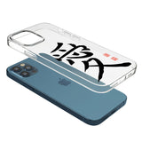 Japanese Kanji - Love Phone Case for iPhone 12 Pro