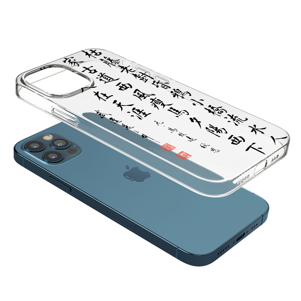 Japanese Kanji Script Phone Case for iPhone 12 Pro