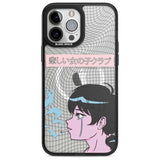 Lost Love Phone Case iPhone 13 Pro Max / Magsafe Black Impact Case Blanc Space