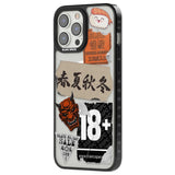 Asian Sticker Mix Phone Case iPhone 15 Pro Max / Black Impact Case,iPhone 15 Plus / Black Impact Case,iPhone 15 Pro / Black Impact Case,iPhone 15 / Black Impact Case,iPhone 15 Pro Max / Impact Case,iPhone 15 Plus / Impact Case,iPhone 15 Pro / Impact Case,iPhone 15 / Impact Case,iPhone 15 Pro Max / Magsafe Black Impact Case,iPhone 15 Plus / Magsafe Black Impact Case,iPhone 15 Pro / Magsafe Black Impact Case,iPhone 15 / Magsafe Black Impact Case,iPhone 14 Pro Max / Black Impact Case,iPhone 14 Plus / Black Imp