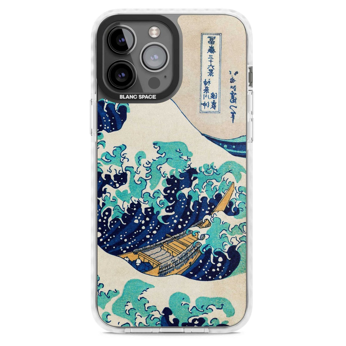 The Great Wave by Katsushika Hokusai