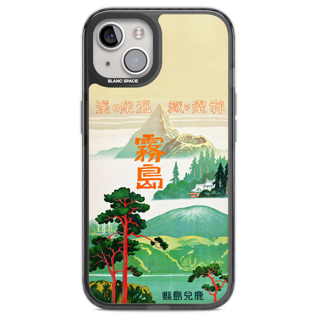 Japan Travel Poster (1930s) Black Impact Phone Case for iPhone 13, iPhone 14, iPhone 15