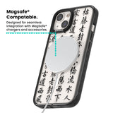 Black Japanese Kanji Script Magsafe Black Impact Phone Case for iPhone 13, iPhone 14, iPhone 15