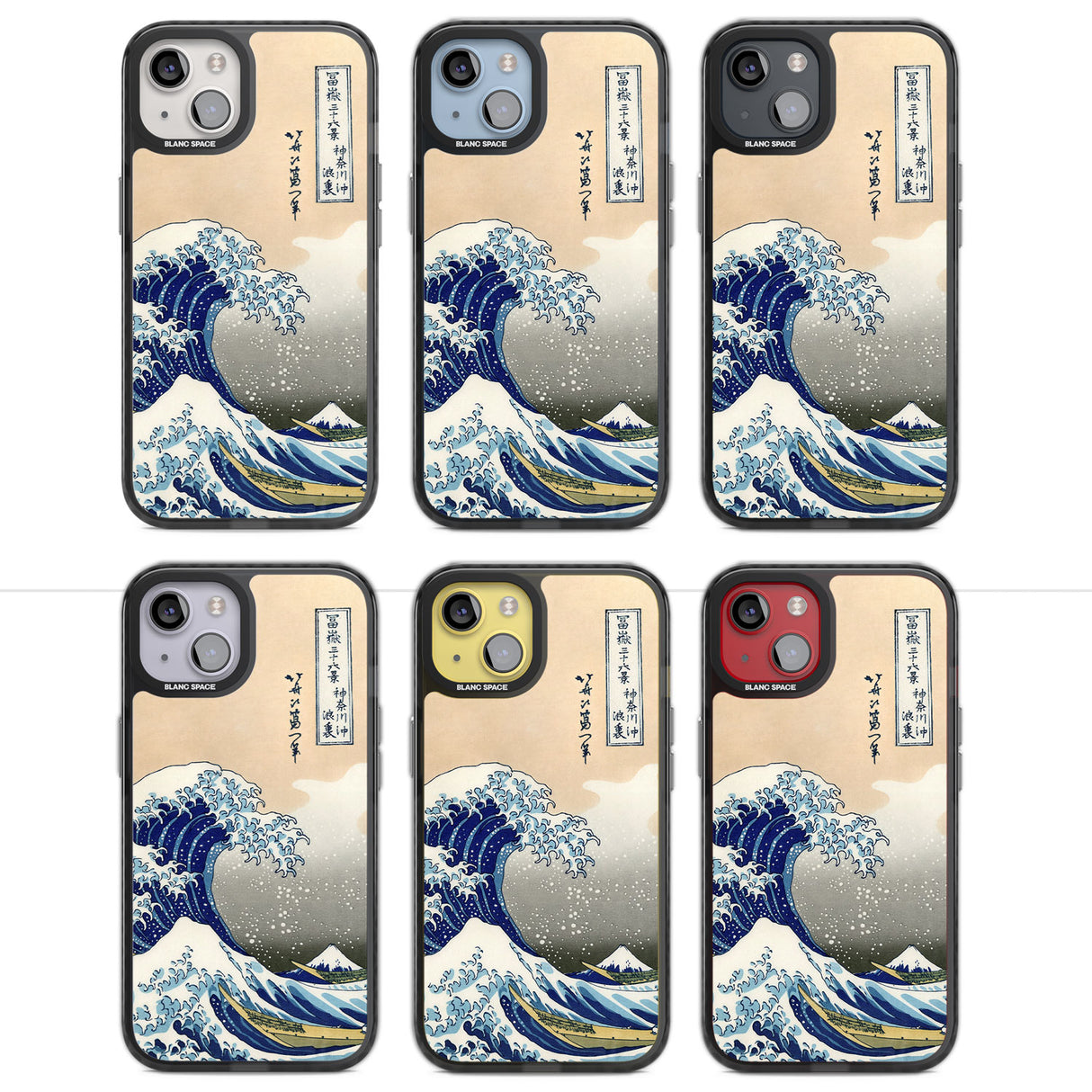 Great Wave Magsafe Black Impact Phone Case for iPhone 13, iPhone 14, iPhone 15