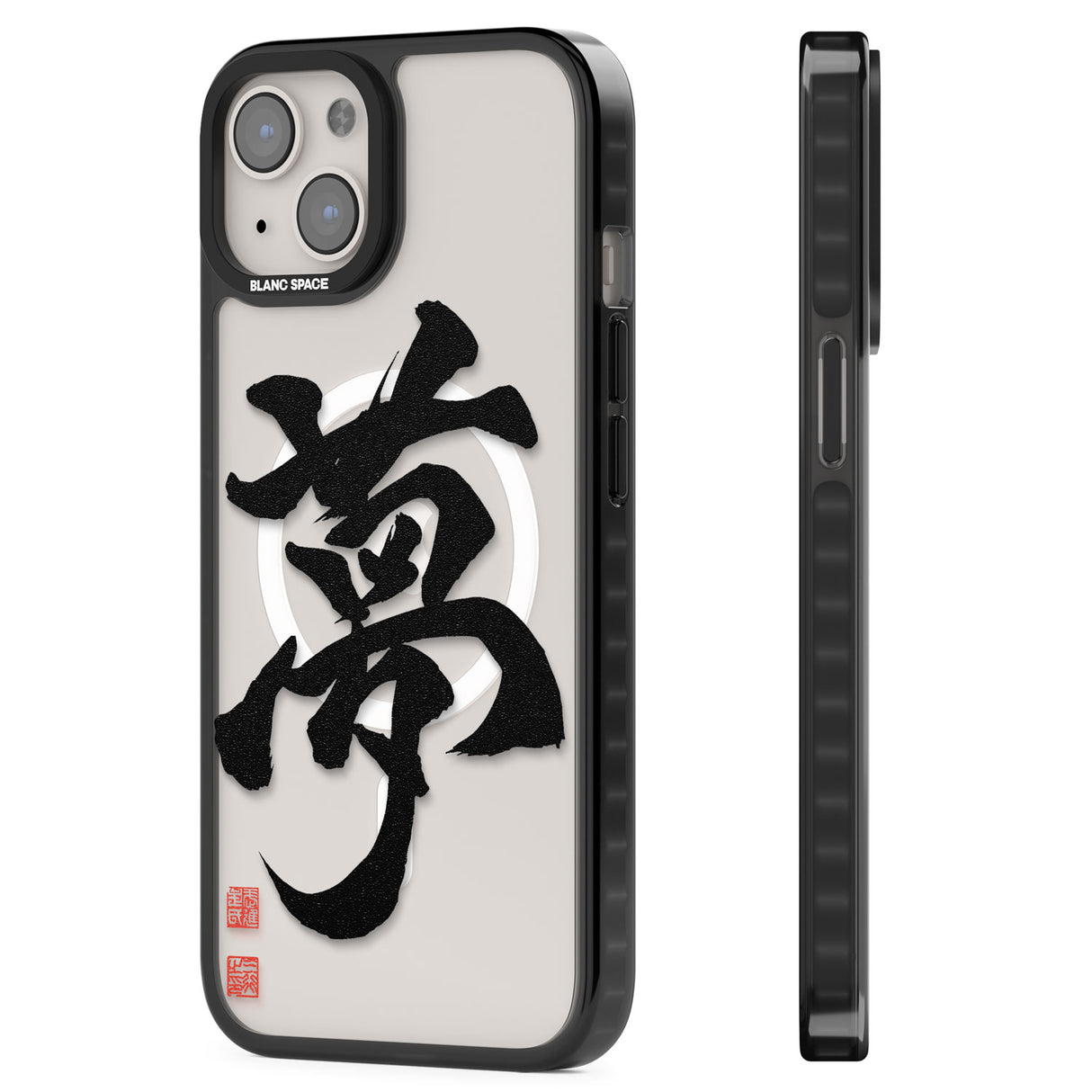 Japanese Kanji - Dream Magsafe Black Impact Phone Case for iPhone 13, iPhone 14, iPhone 15