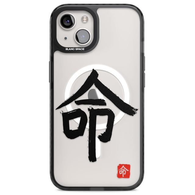 Japanese Kanji - Life Magsafe Black Impact Phone Case for iPhone 13, iPhone 14, iPhone 15