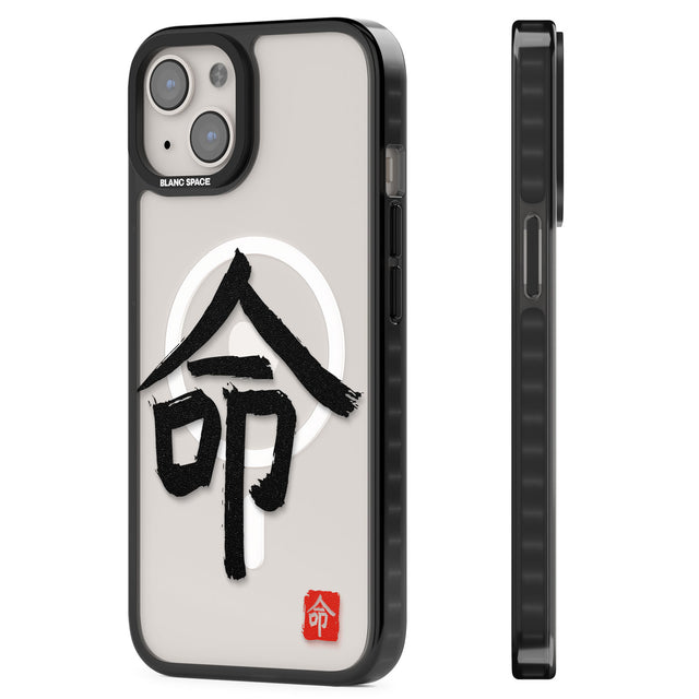 Japanese Kanji - Life Magsafe Black Impact Phone Case for iPhone 13, iPhone 14, iPhone 15