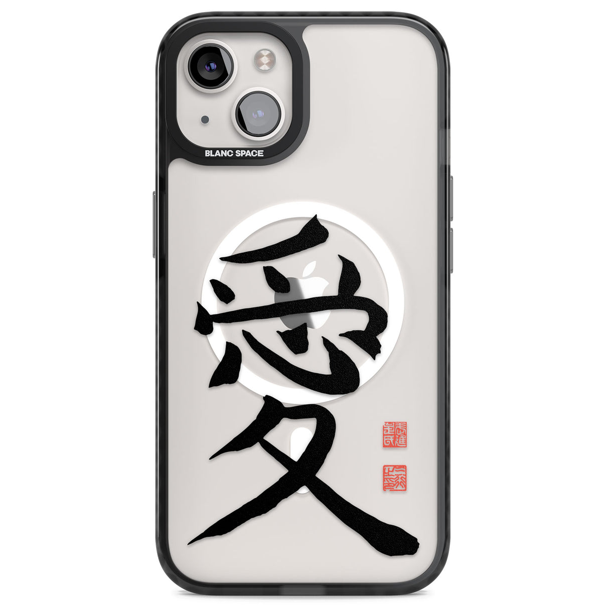 Japanese Kanji - Love Magsafe Black Impact Phone Case for iPhone 13, iPhone 14, iPhone 15