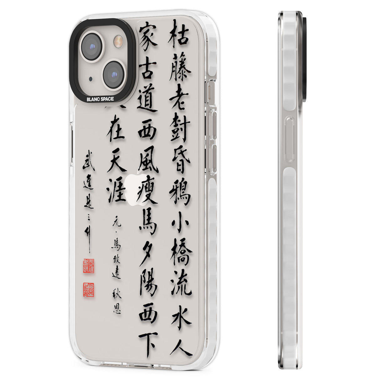 Japanese Kanji Script Clear Impact Phone Case for iPhone 13, iPhone 14, iPhone 15