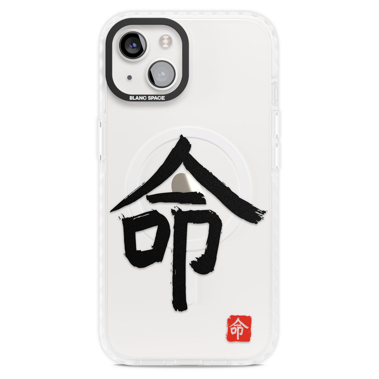 Japanese Kanji - Life Magsafe Impact Phone Case for iPhone 13, iPhone 14, iPhone 15