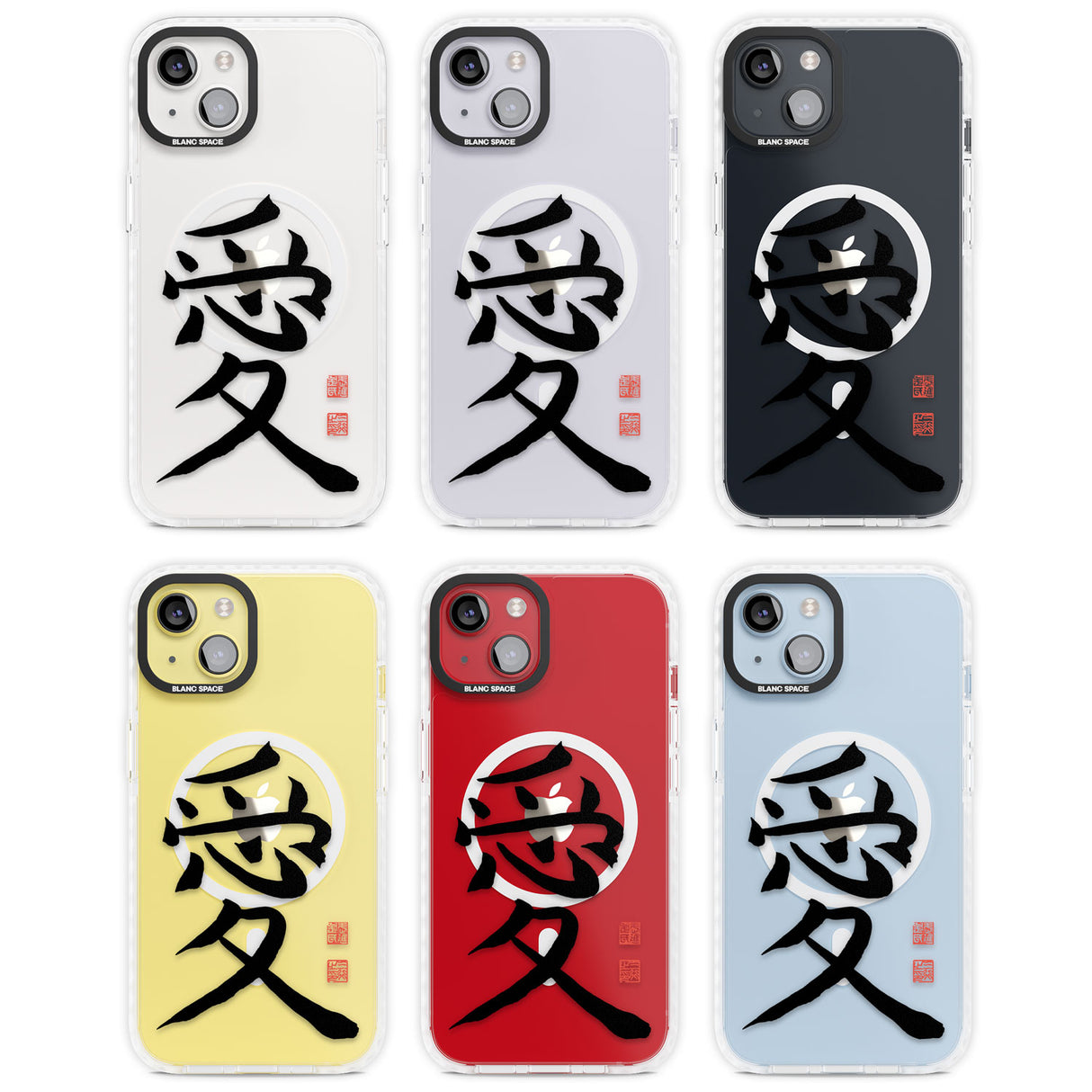 Japanese Kanji - Love Magsafe Impact Phone Case for iPhone 13, iPhone 14, iPhone 15