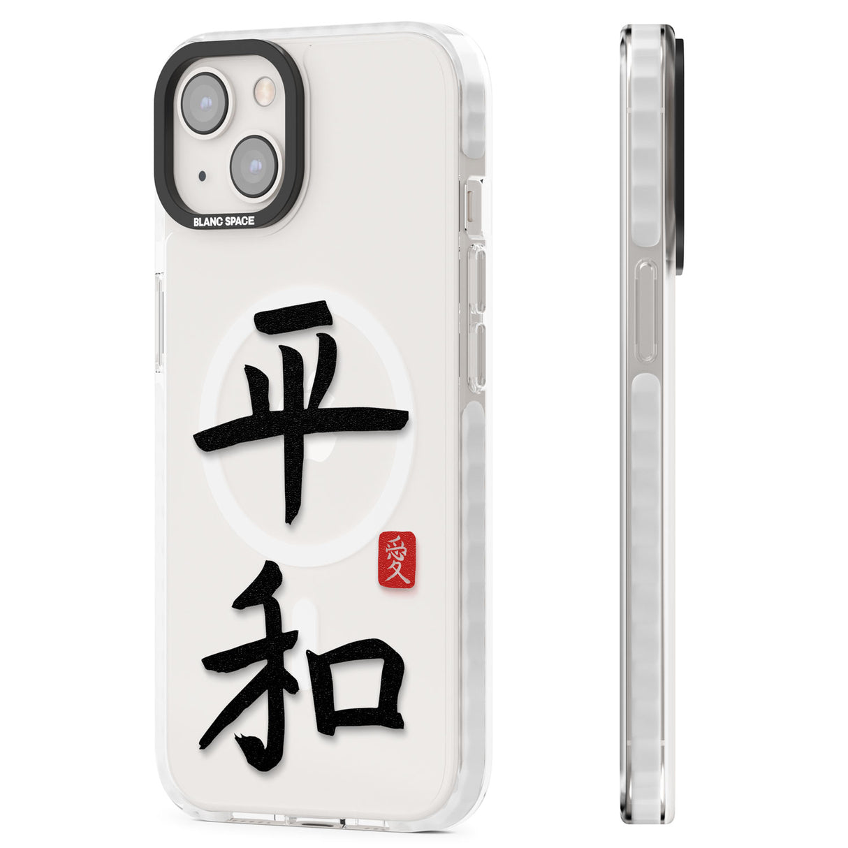 Japanese Kanji - Peace Magsafe Impact Phone Case for iPhone 13, iPhone 14, iPhone 15