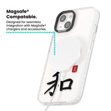 Japanese Kanji - Peace Magsafe Impact Phone Case for iPhone 13, iPhone 14, iPhone 15