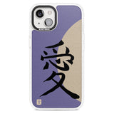 Vintage Japanese Kanji - Love Magsafe Impact Phone Case for iPhone 13, iPhone 14, iPhone 15