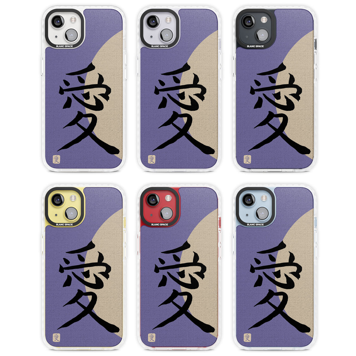 Vintage Japanese Kanji - Love Magsafe Impact Phone Case for iPhone 13, iPhone 14, iPhone 15