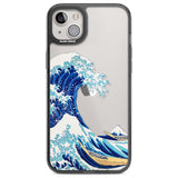 SidewallPhone Case for iPhone 14 Plus