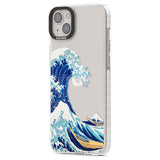 SidewallPhone Case for iPhone 14 Plus