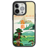 Japan Travel Poster (1930s) Black Impact Phone Case for iPhone 13 Pro, iPhone 14 Pro, iPhone 15 Pro