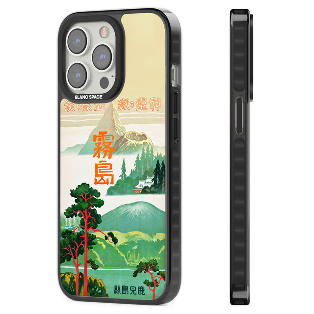 Japan Travel Poster (1930s) Black Impact Phone Case for iPhone 13 Pro, iPhone 14 Pro, iPhone 15 Pro