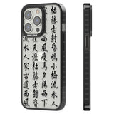 Black Japanese Kanji Script Black Impact Phone Case for iPhone 13 Pro, iPhone 14 Pro, iPhone 15 Pro