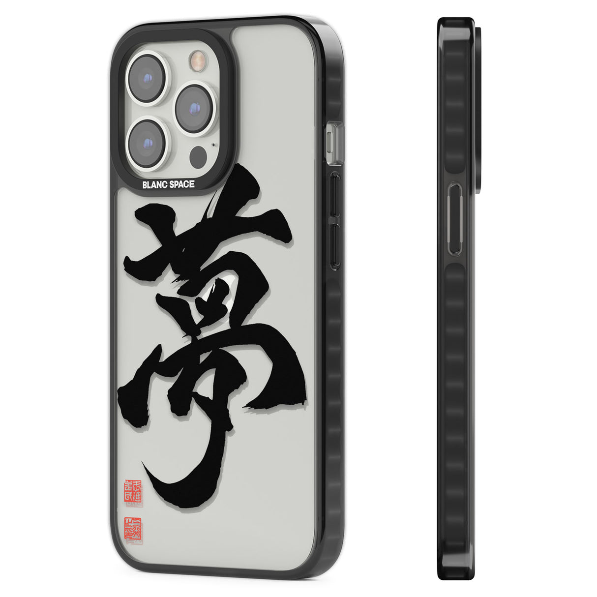 Japanese Kanji - Dream Black Impact Phone Case for iPhone 13 Pro, iPhone 14 Pro, iPhone 15 Pro