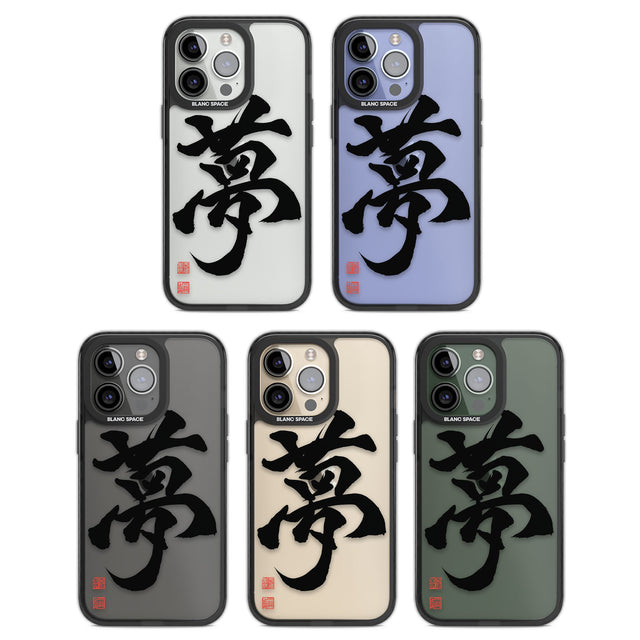 Japanese Kanji - Dream Black Impact Phone Case for iPhone 13 Pro, iPhone 14 Pro, iPhone 15 Pro