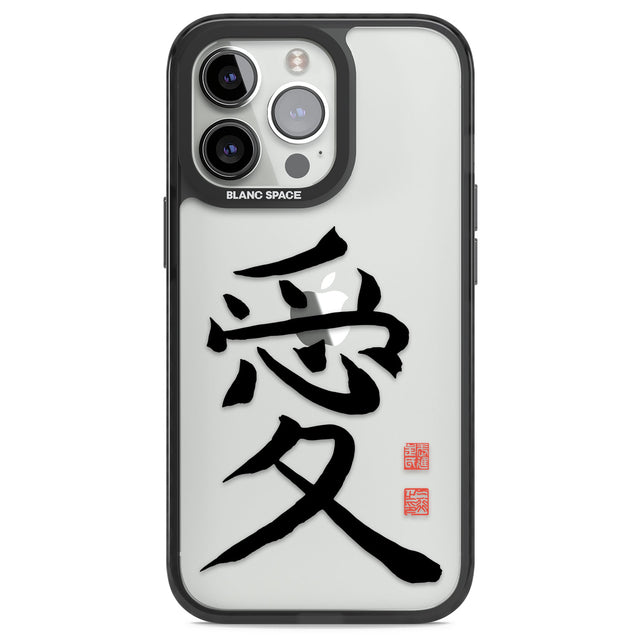 Japanese Kanji - Love Black Impact Phone Case for iPhone 13 Pro, iPhone 14 Pro, iPhone 15 Pro