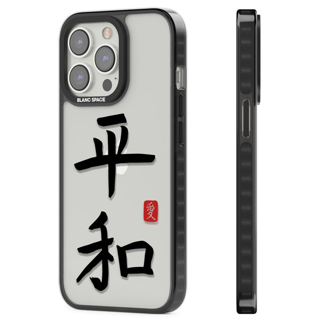 Japanese Kanji - Peace Black Impact Phone Case for iPhone 13 Pro, iPhone 14 Pro, iPhone 15 Pro