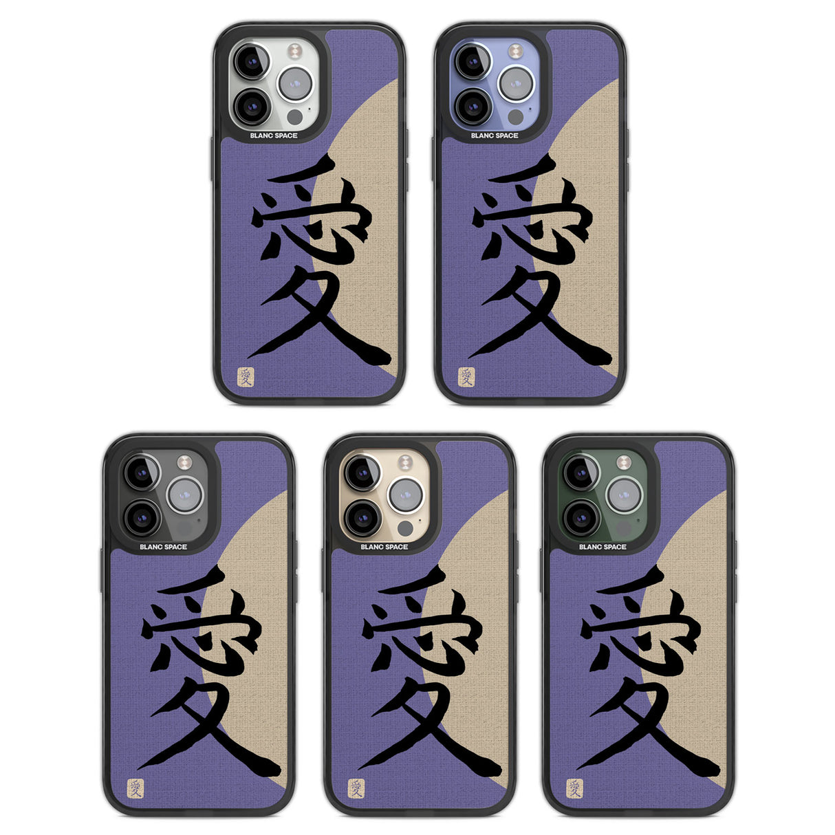 Vintage Japanese Kanji - Love Black Impact Phone Case for iPhone 13 Pro, iPhone 14 Pro, iPhone 15 Pro