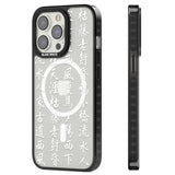 White Japanese Kanji Script Magsafe Black Impact Phone Case for iPhone 13 Pro, iPhone 14 Pro, iPhone 15 Pro