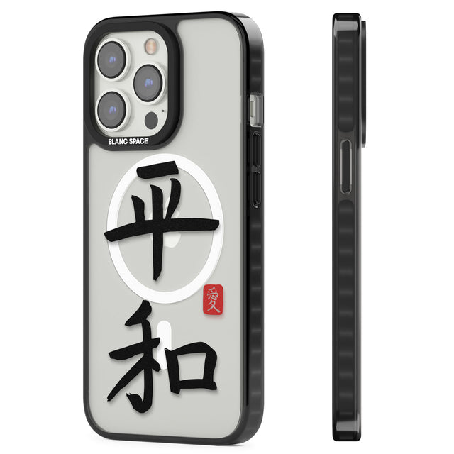 Japanese Kanji - Peace Magsafe Black Impact Phone Case for iPhone 13 Pro, iPhone 14 Pro, iPhone 15 Pro