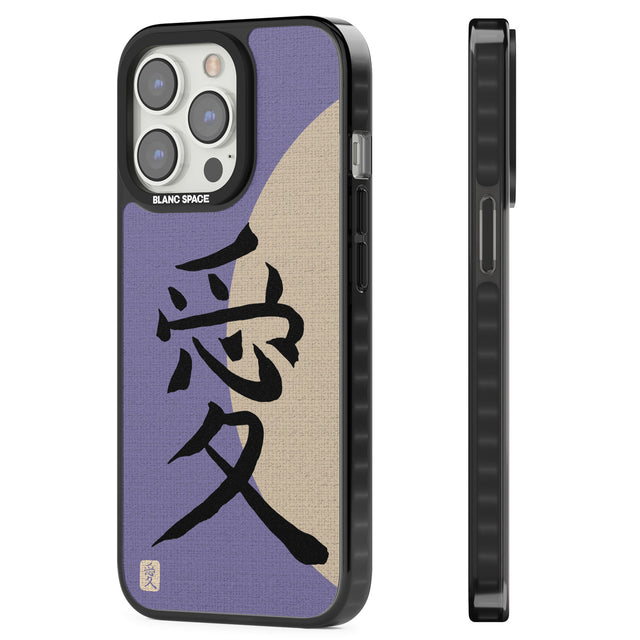 Vintage Japanese Kanji - Love Magsafe Black Impact Phone Case for iPhone 13 Pro, iPhone 14 Pro, iPhone 15 Pro