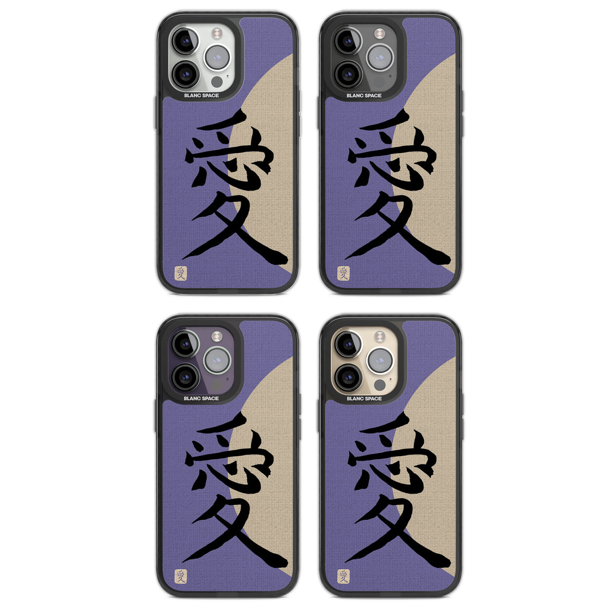 Vintage Japanese Kanji - Love Magsafe Black Impact Phone Case for iPhone 13 Pro, iPhone 14 Pro, iPhone 15 Pro