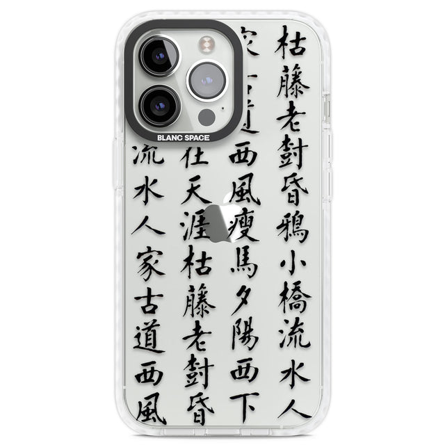 Black Japanese Kanji Script Clear Impact Phone Case for iPhone 13 Pro, iPhone 14 Pro, iPhone 15 Pro