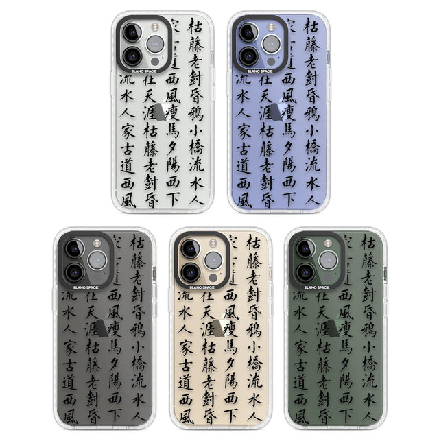 Black Japanese Kanji Script Clear Impact Phone Case for iPhone 13 Pro, iPhone 14 Pro, iPhone 15 Pro