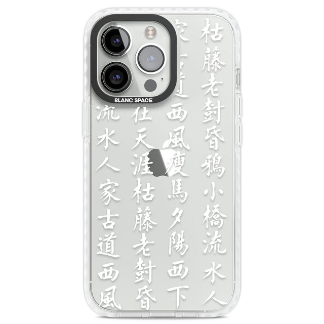 White Japanese Kanji Script Clear Impact Phone Case for iPhone 13 Pro, iPhone 14 Pro, iPhone 15 Pro