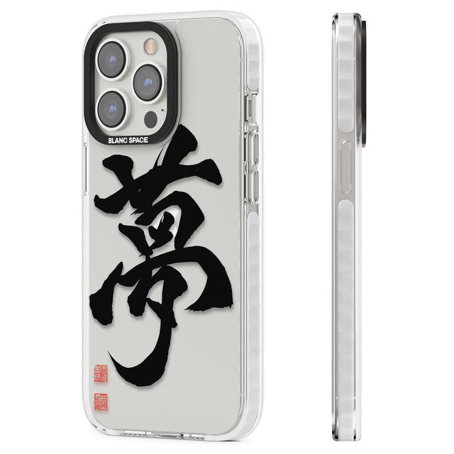 Japanese Kanji - Dream Clear Impact Phone Case for iPhone 13 Pro, iPhone 14 Pro, iPhone 15 Pro