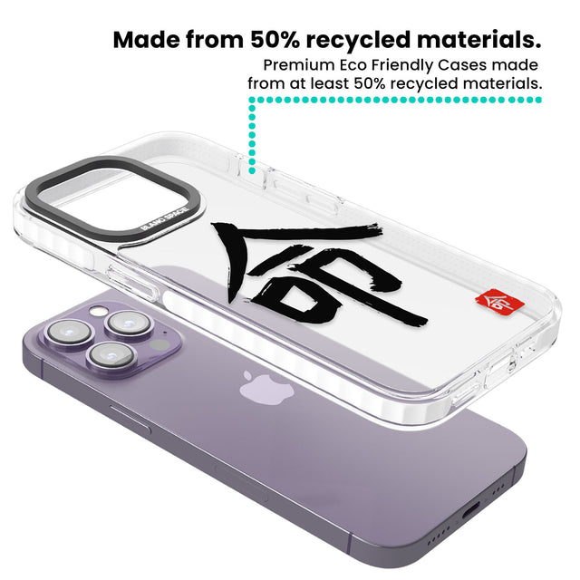 Japanese Kanji - Life Clear Impact Phone Case for iPhone 13 Pro, iPhone 14 Pro, iPhone 15 Pro