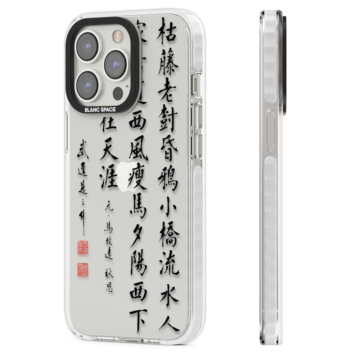 Japanese Kanji Script Clear Impact Phone Case for iPhone 13 Pro, iPhone 14 Pro, iPhone 15 Pro