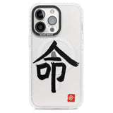 Japanese Kanji - Life Magsafe Impact Phone Case for iPhone 13 Pro, iPhone 14 Pro, iPhone 15 Pro