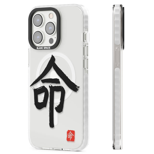 Japanese Kanji - Life Magsafe Impact Phone Case for iPhone 13 Pro, iPhone 14 Pro, iPhone 15 Pro