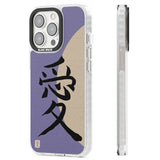 Vintage Japanese Kanji - Love Magsafe Impact Phone Case for iPhone 13 Pro, iPhone 14 Pro, iPhone 15 Pro